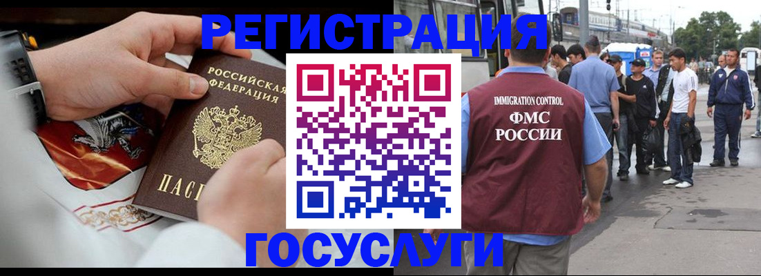 найти адрес прописки в Исилькуле